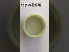 Timing Chain Kit # 13506-75050  Prado/ Sea Lion/ Costa Imported Runner # 13540-75041