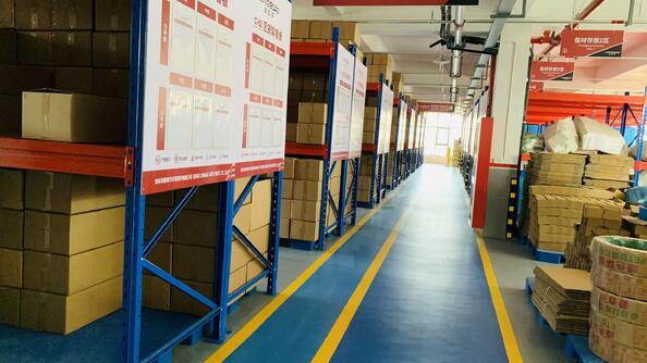 china Beijing hongtong Overpass Trading co.,Ltd